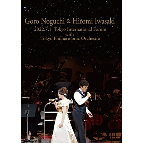 野口五郎・岩崎宏美 2022.7.1 東京国際フォーラム with 東京フィルハーモニー交響楽団(Blu-ray)野口五郎・岩崎宏美ノグチゴロウイワサキヒロミ のぐちごろういわさきひろみ　発売日 : 2023年1月25日　種別 : BD　JAN : 4544738210851　商品番号 : IOXD-21085【収録内容】BD:11.Overture(第1部)2.シンデレラ・ハネムーン〜オレンジの雨〜ロマンス〜青いリンゴ〜二重唱(デュエット)〜甘い生活(第1部)、シンデレラ・ハネムーン、オレンジの雨、ロマンス、青いリンゴ、二重唱(デュエット)、甘い生活3.MC(第1部)4.万華鏡(第1部)5.思秋期(第1部)6.グッド・ラック(第1部)7.君が美しすぎて(第1部)8.MC(第1部)9.ワインレッドの心(第1部)10.恋人よ(第1部)11.MC(第1部)12.Endless Love(第1部)13.ON MY OWN(第2部)14.THE CAFE SONG(第2部)15.I DREAMED A DREAM 夢やぶれて(第2部)16.BRING HIM HOME 彼を帰して(第2部)17.太陽が笑ってる(第2部)18.これが愛と言えるように(第2部)19.聖母たちのララバイ(第2部)20.私鉄沿線(第2部)21.MC(第2部)22.スマイルアゲイン(第2部)23.好きだなんて言えなかった(EN)(第2部)24.追憶(EN)(第2部)