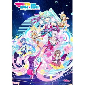 DVD / 初音ミク / HATSUNE MIKU マジカルミライ 10th Anniversary (通常盤) / VTBL-43