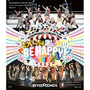 BD / BEYOOOOONDS / BEYOOOOOND1St CONCERT TOUR ～もういっちょどんと来い! BE HAPPY!～(Blu-ray) / EPXE-5221