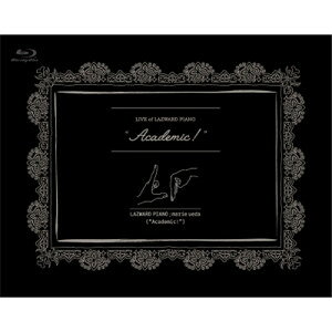 BD / 植田真梨恵 / LIVE of LAZWARD PIANO ”Academic!”(Blu-ray) / GZXA-8041