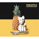 CD / 斉藤和義 / PINEAPPLE (歌詞付) (初回限定盤) / VIZL-2030