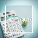 CD / BGV / NTVM Music Library ドラマBGM63 / VPCD-86841