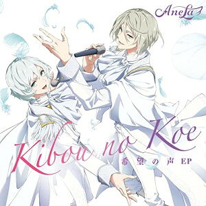CD / Anela / 希望の声 EP (通常盤) / VVCL-2182