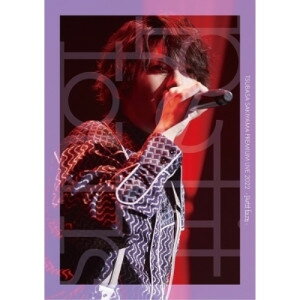 DVD / 崎山つばさ / TSUBASA SAKIYAMA PREMIUM LIVE 2022 -petit fours- (初回生産限定盤) / AVBD-27663