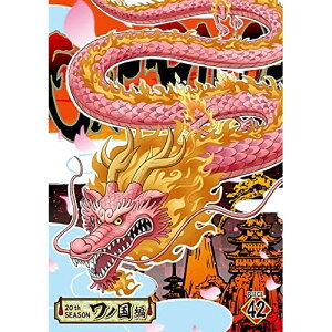 DVD / TV 애니메이션 / ONE PIECE 원피스 20TH 시즌 와노 국편 PIECE.42 / EYBA-14076
