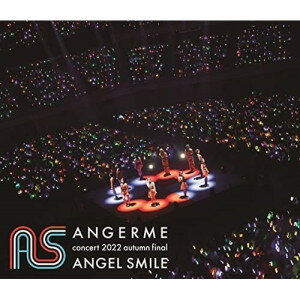 アンジュルム concert 2022 autumn final ANGEL SMILE(Blu-ray)アンジュルムアンジュルム　発売日 : 2023年4月26日　種別 : BD　JAN : 4942463807146　商品番号 : HKXN-50114【収録内容】BD:11.OPENING2.ハデにやっちゃいな!3.愛されルート A or B?4.愛のため今日まで進化してきた人間 愛のためすべて退化してきた人間5.悔しいわ6.MC7.ミステリーナイト!8.私、ちょいとカワイイ裏番長9.○○ がんばらなくてもええねんで!!10.有頂天LOVE11.私の心12.VTR13.新・日本のすすめ!14.カクゴして!15.新しい私になれ!16.キソクタダシクウツクシク17.ショートカット18.汗かいてカルナバル19.プリーズ ミニスカ ポストウーマン!20.もう一歩21.夢見る 15歳22.愛すべきべき Human Life23.スキちゃん24.MC25.赤いイヤホン26.はっきりしようぜ27.限りあるMoment28.大器晩成29.ドンデンガエシ30.46億年LOVE31.I 無双 Strong!(ENCORE)32.Uraha=Lover(ENCORE)33.MC34.Piece of Peace〜しあわせのパズル〜(ENCORE)35.バックステージ映像(特典映像)