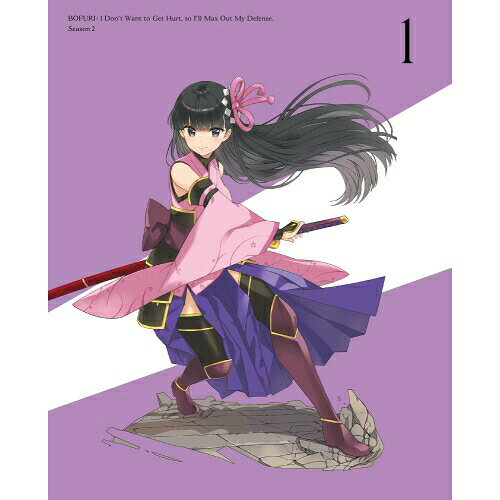 By Title: A Line - DVD / TVアニメ / 痛いのは嫌なので防御力に極振りしたいと思います。2 第1巻 / KABA-11321