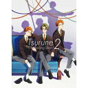 BD / TVアニメ / ツルネ -つながりの一射- 第二巻(Blu-ray) (初回特別版) / PCXE-51042
