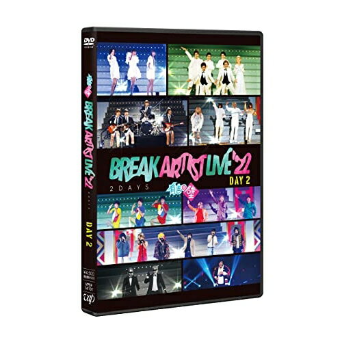 DVD / oGeB / Lg̕ Break Artist Live'22 2Days Day2 / VPBF-14191