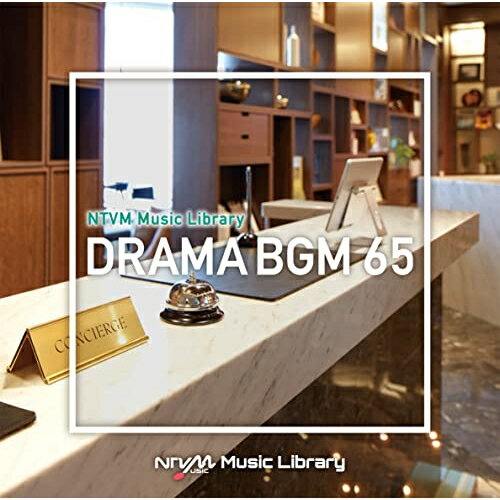 NTVM Music Library ドラマBGM65BGV　発売日 : 2023年3月22日　種別 : CD　JAN : 4988021868556　商品番号 : VPCD-86855【収録内容】CD:11.受付のジョー_受付嬢のテーマ2...