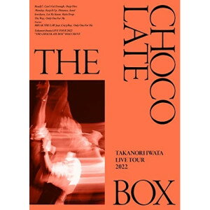 BD / cT / Takanori Iwata LIVE TOUR 2022 hTHE CHOCOLATE BOXh(Blu-ray) ({҃fBXN+TfBXN) (񐶎Y) / XNLD-10174