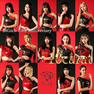 10carat (CD+DVD)BsGirlsビーズガールズ びーずがーるず　発売日 : 2023年8月02日　種別 : CD　JAN : 4988064634866　商品番号 : AVCD-63486【商品紹介】2023年BsGirlsは結成10周年を迎え、10周年を記念してアルバムリリースが決定!10年間ともに歩み続けてくれたファンの皆様と一緒に作り上げたいという想いから、ファン投票で楽曲を決定し、2023ヴォーカルメンバーの声で再収録いたします。10周年にちなんで、収録楽曲は10曲。新曲2曲、Take Me、SKYの他、ファン投票で決定した6曲収録。instrumentalを含む20曲入り豪華なアルバムが完成しました!【収録内容】CD:11.ドリーマー2.Dazzling3.Take Me(2023 Ver.)4.SKY(BsG 2023 Ver.)5.Diamond(2023 Ver.)6.Steady Go!(2023 Ver.)7.SHINE(2023 Ver.)8.HERO(2023 Ver.)9.GO ALL TOGETHER(2023 Ver.)10.Big smile(2023 Ver.)11.ドリーマー(Instrumental)12.Dazzling(Instrumental)13.Take Me(2023 Ver.)(Instrumental)14.SKY(BsG 2023 Ver.)(Instrumental)15.Diamond(2023 Ver.)(Instrumental)16.Steady Go!(2023 Ver.)(Instrumental)17.SHINE(2023 Ver.)(Instrumental)18.HERO(2023 Ver.)(Instrumental)19.GO ALL TOGETHER(2023 Ver.)(Instrumental)20.Big smile(2023 Ver.)(Instrumental)DVD:21.10th Anniversary History Movie