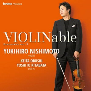 CD / {KO / VIOLINable fBXJo[ vol.7 / FOCD-9862