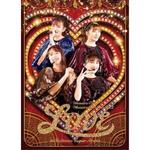 ももいろクリスマス2022 〜LOVE〜 LIVE DVD (本編ディスク4枚+特典ディスク1枚)ももいろクローバーZモモイロクローバーゼット ももいろくろーばーぜっと　発売日 : 2023年8月02日　種別 : DVD　JAN : 4988003884314　商品番号 : KIBM-977【収録内容】DVD:11.ミライボウル2.SECRET LOVE STORY3.一味同心4.stay gold5.Majoram Therapie6.真冬のサンサンサマータイム7.白金の夜明け8.GOUNN9.JUMP!!!!!10.手紙11.サンタさん -ZZ ver.-12.走れ! -ZZ ver.-DVD:21.行くぜっ!怪盗少女 -ZZ ver.-2.猛烈宇宙交響曲・第七楽章「無限の愛」3.レディ・メイ4.L.O.V.E5.愛を継ぐもの6.仏桑花7.一粒の笑顔で…8.overture 〜ももいろクローバーZ参上!!〜(ENCORE)9.白い風(ENCORE)10.今宵、ライブの下で(ENCORE)11.僕等のセンチュリー(ENCORE)DVD:31.愛を継ぐもの2.SECRET LOVE STORY3.MOON PRIDE4.stay gold5.Majoram Therapie6.真冬のサンサンサマータイム7.白金の夜明け8.境界のペンデュラム9.JUMP!!!!!10.手紙11.サンタさん -ZZ ver.-12.ザ・ゴールデン・ヒストリーDVD:41.行くぜっ!怪盗少女 -ZZ ver.-2.猛烈宇宙交響曲・第七楽章「無限の愛」3.レディ・メイ4.L.O.V.E5.ミライボウル6.仏桑花7.一粒の笑顔で…8.overture 〜ももいろクローバーZ参上!!〜(ENCORE)9.空のカーテン(ENCORE)10.今宵、ライブの下で(ENCORE)11.白い風(ENCORE)DVD:51.ももいろクリスマス2022 舞台裏 -そこにLOVEはあるんか?-