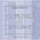  CD   BGV   NTVM Music Library 񓹃Cu[ X^WIBGM01( X|bv)   VPCD-86925[6 21]