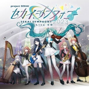 樂天商城 - CD / 東京フィルハーモニー交響楽団・セカイシンフォニースペシャルバンド / セカイシンフォニー Sekai Symphony 2023 Live CD / WPCL-13500