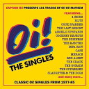 ★CD / オムニバス / OI! ザ・シングルズ / CDSOL-71551