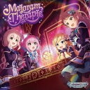 CD / ゲーム・ミュージック / THE IDOLM@STER CINDERELLA GIRLS STARLIGHT MASTER PLATINUM NUMBER 04 Majoram Therapie / COCC-18084