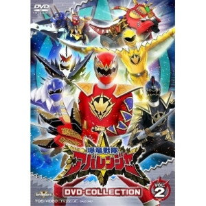 【取寄商品】DVD / キッズ / 爆竜戦隊アバレンジャー DVD COLLECTION VOL.2 / DSTD-20807