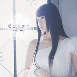 樂天商城 - CD / 織田かおり / ゼロトケイ / KDSD-857