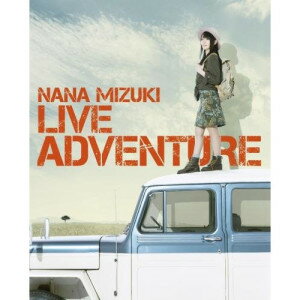 BD / 水樹奈々 / NANA MIZUKI LIVE ADVENTURE(Blu-ray) / KIXM-225