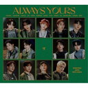 CD / SEVENTEEN / SEVENTEEN JAPAN BEST ALBUM「ALWAYS YOURS」 (初回限定盤D) / POCS-39039