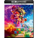 BD / クリス・プラット / ザ・スーパーマリオブラザーズ・ムービー (4K Ultra HD Blu-ray+Blu-ray) (通常版) / GNXF-2853(2)