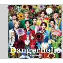 CD / Snow Man / Dangerholic (CD+DVD) (初回盤A) / JWCD-63894