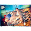 CD / チ・チャンウク / あなたがいてくれた (豪華初回盤) / PCCA-70565
