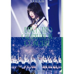 BD / ǵں46 / NOGIZAKA46 ASUKA SAITO GRADUATION CONCERT DAY1(Blu-ray) /...