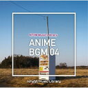 NTVM Music Library アニメBGM04BGV　発売日 : 2023年9月20日　種別 : CD　JAN : 4988021869539　商品番号 : VPCD-86953【商品紹介】放送番組の制作及び選曲・音響効果のお仕事をされているプロ向けのインストゥルメンタル音源を厳選!”日本テレビ音楽 ミュージックライブラリー”シリーズ。『アニメBGM』04。【収録内容】CD:11.フル回転ハッコン!!2.戦闘3.襲撃!!4.安らぎの日常5.大事な話6.感じる違和感7.危機!?行末は...8.あれ?なっ...なんで???9.希望と共に10.悪意11.好転する閃き12.団結する街13.競争!のマーチ14.情報整理15.優しいオルゴール16.悲しい出来事17.冥府の王18.緊迫した状況19.強敵からの逃走20.おとぼけな日常21.大きな成功22.あふれた涙23.会心の一撃