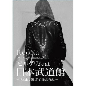 DVD / ReoNa / ReoNa ONE-MAN Concert 2023�֥ԥ륰����at������ƻ�� ��3.6 day ƨ���ư������͡� (DVD+CD) (�������������) / VVBL-197