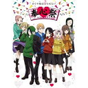 BD / 趣味教養 / かぐや様は告らせたい 奉心祭 in AKIHABARA Memorial Edition(Blu-ray) (本編ディスク2枚+特典ディ...