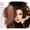 CD / 弘田三枝子 / 弘田三枝子・プレミアム (6CD+DVD) / COZP-1872