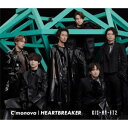 CD / Kis-My-Ft2 / HEARTBREAKER/C'monova (CD+DVD) (初回盤B) / JWCD-63898