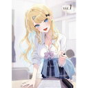 BD / TVアニメ / 経験済みなキミと、経験ゼロなオレが、お付き合いする話。第1巻(Blu-ray) / KAXA-8691