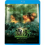 BD / 邦画 / 蠱毒 ミートボールマシン(アンレイテッド版)(Blu-ray) (廉価版) / KIXF-1695