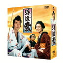 DVD / 国内TVドラマ / 浮浪雲 DVD-BOX / PCBP-62365