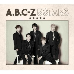 CD / A.B.C-Z / 5 STARS (CD+DVD) (B) / PCCA-6257