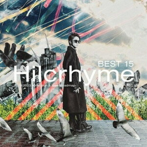 CD / Hilcrhyme / BEST 15 2018-2023 -One Man & New Roadmap- (CD+DVD) (初回限定盤) / POCE-92158