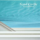 CD / 浜田省吾 / SAND CASTLE / SECL-3010