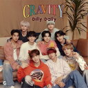 CD / CRAVITY / Dilly Dally (歌詞付) (通常盤) / VICL-65914