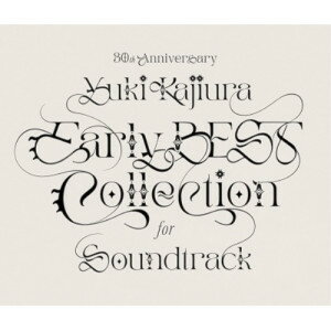 CD / 梶浦由記 / 30th Anniversary Early BEST Collection for Soundtrack (歌詞付) (通常盤) / VTCL-60584