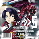 CD / アニメ / MBS・TBS系アニメーション 機動戦士ガンダムSEED SUIT CD vol.5 ATHRUN × YZAK × DEARKA (歌詞付) / VTCL-60605