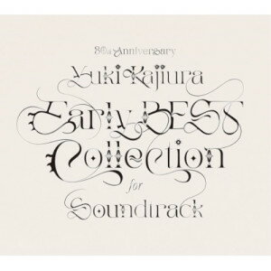 CD / 梶浦由記 / 30th Anniversary Early BEST Collection for Soundtrack (3CD+Blu-ray) (歌詞付) (初回限定盤) / VTZL-237