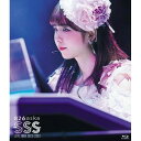 BD / 826aska / 826aska LIVE TOUR 2022/2023 -SSS-(Blu-ray) (Blu-ray+CD) (通常盤/TYPE...