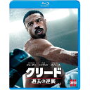 BD / m / N[h ߋ̋tP(Blu-ray) (Blu-ray+DVD) / 1000829864