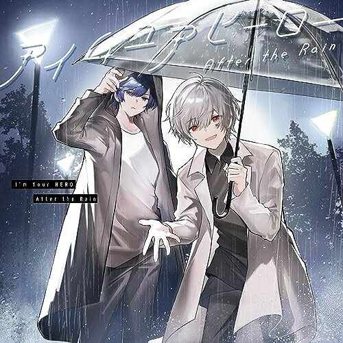 CD / After the Rain / アイムユアヒーロー (通常盤) / AZCS-1123