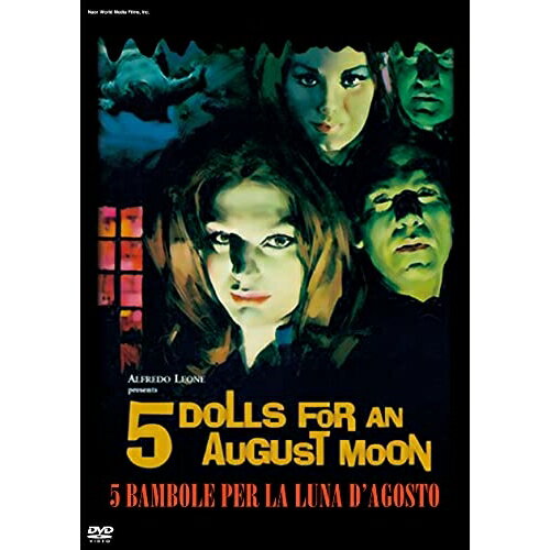 ファイブ・バンボーレ洋画ウィリアム・バーガー、イラ・フルステンベルグ、マリオ・バーヴァ　発売日 : 2023年8月09日　種別 : DVD　JAN : 4988003883447　商品番号 : KIBF-2721