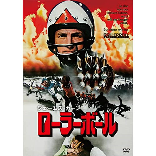 ローラーボール洋画ジェームズ・カーン、ジョン・ハウスマン、モード・アダムス、ジョン・ベック、モーゼス・ガン、ノーマン・ジュイソン、ウィリアム・ハリソン、アンドレ・プレヴィン　発売日 : 2023年8月09日　種別 : DVD　JAN : 4988003883805　商品番号 : KIBF-2757